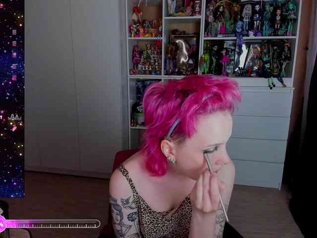 Cool-Love webcam