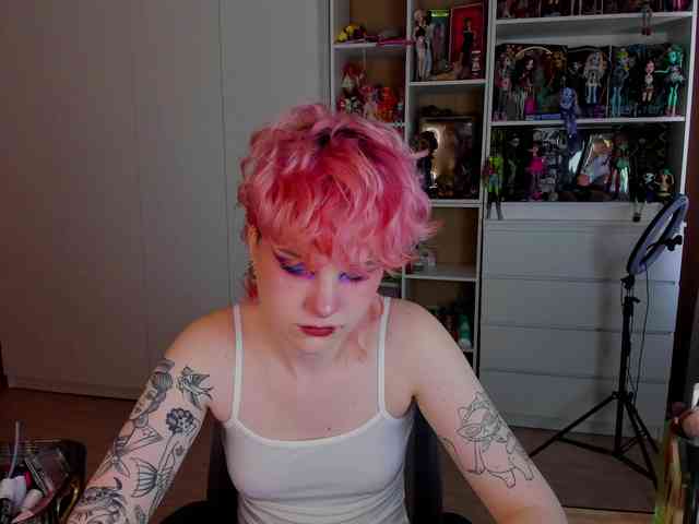 Cool-Love webcam