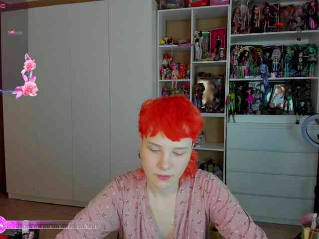 Cool-Love webcam