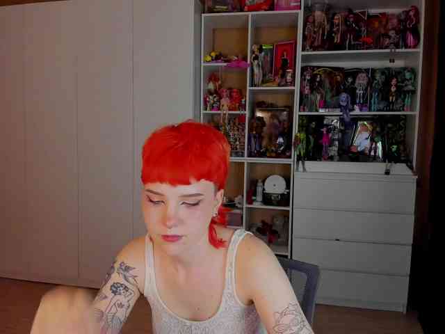 Cool-Love webcam
