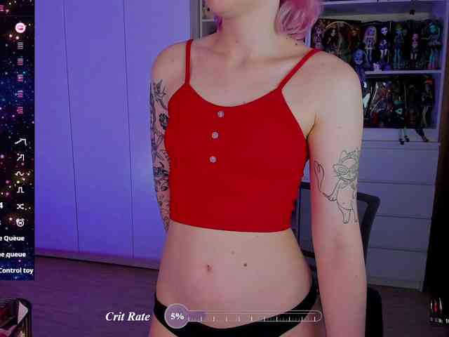 Cool-Love webcam