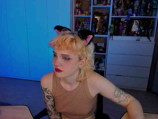 Cool-Love webcam
