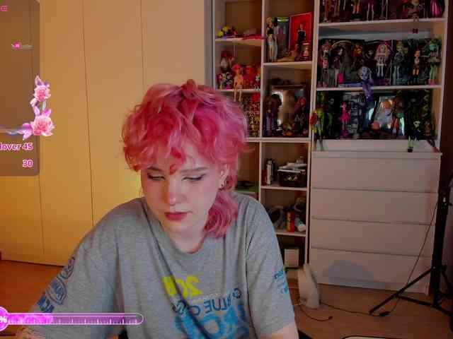 Cool-Love webcam