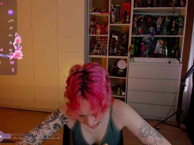 Cool-Love webcam