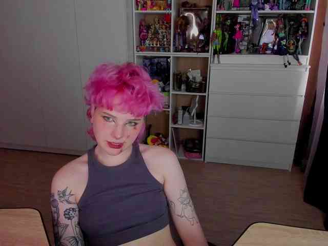 Cool-Love webcam
