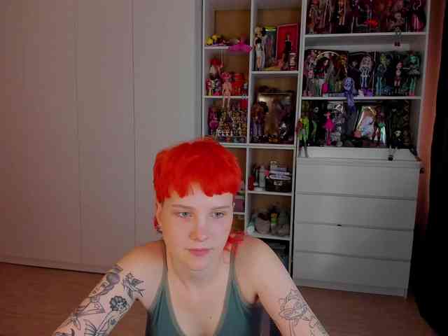 Cool-Love webcam