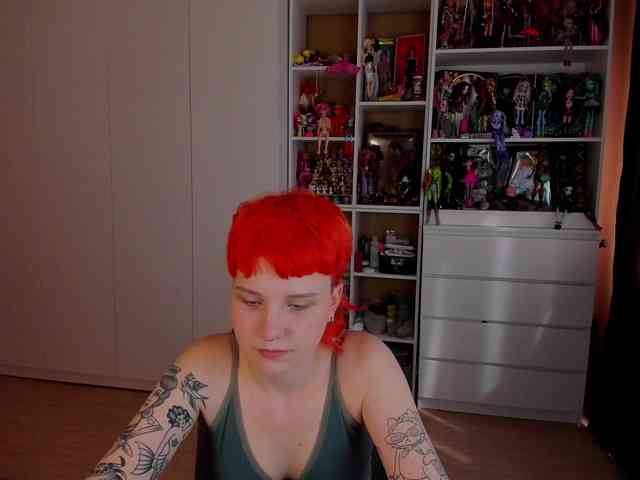 Cool-Love webcam