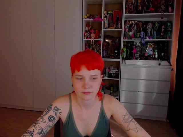 Cool-Love webcam