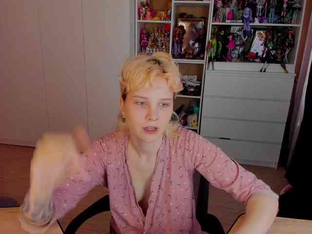 Cool-Love webcam