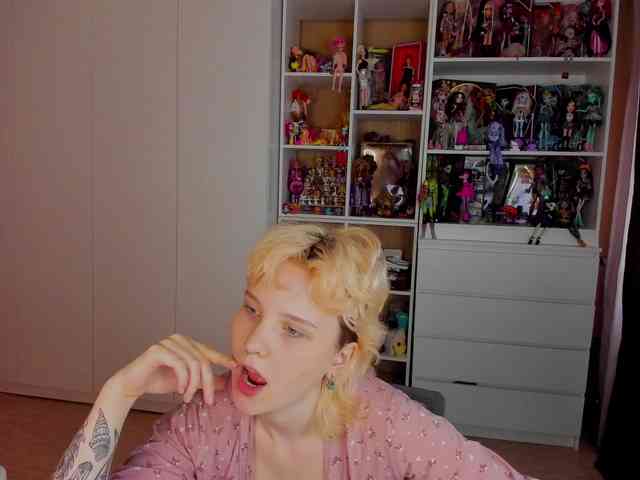 Cool-Love webcam