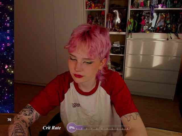 Cool-Love webcam