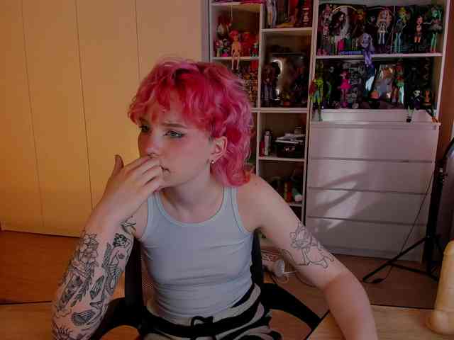 Cool-Love webcam