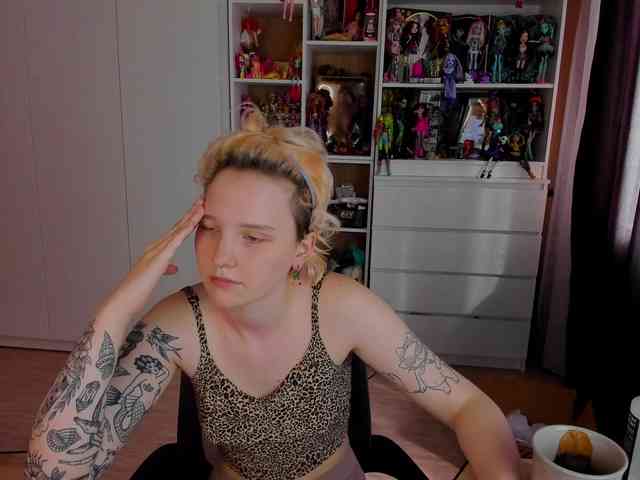 Cool-Love webcam