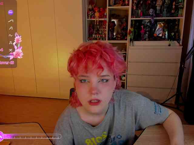 Cool-Love webcam