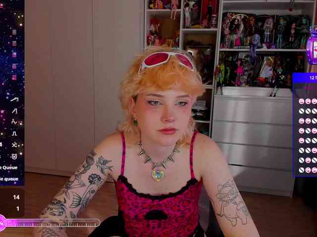 Cool-Love webcam