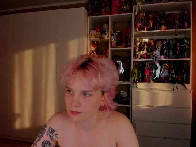 Cool-Love webcam
