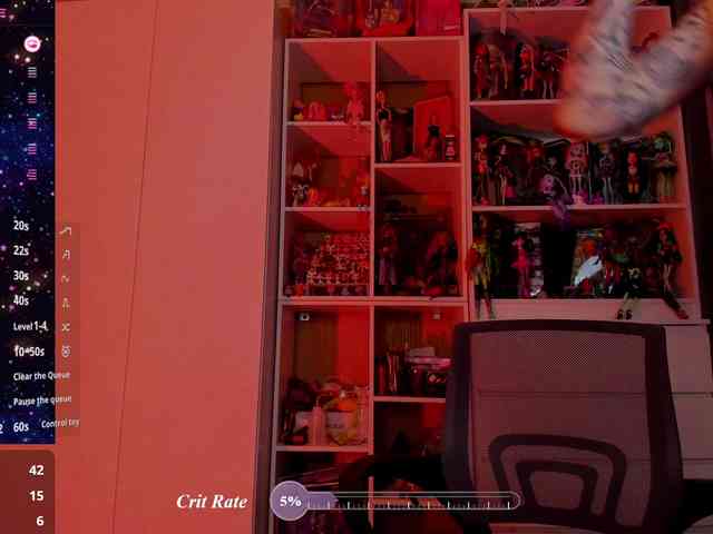 Cool-Love webcam
