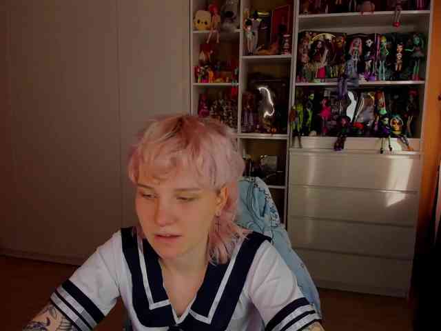 Cool-Love webcam
