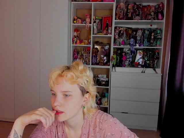 Cool-Love webcam