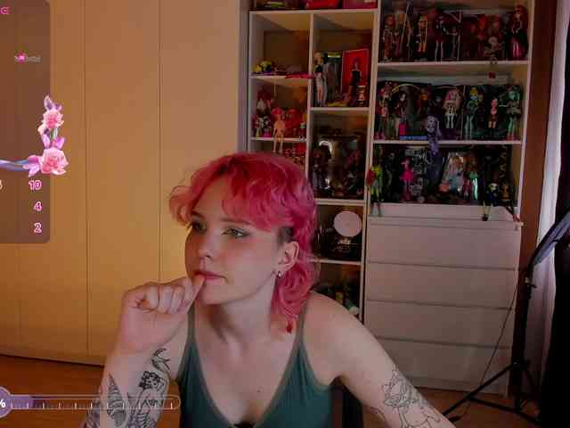 Cool-Love webcam