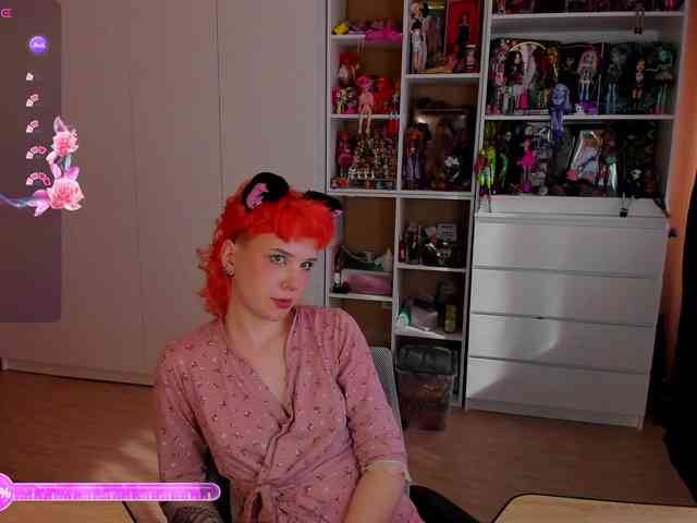 Cool-Love webcam