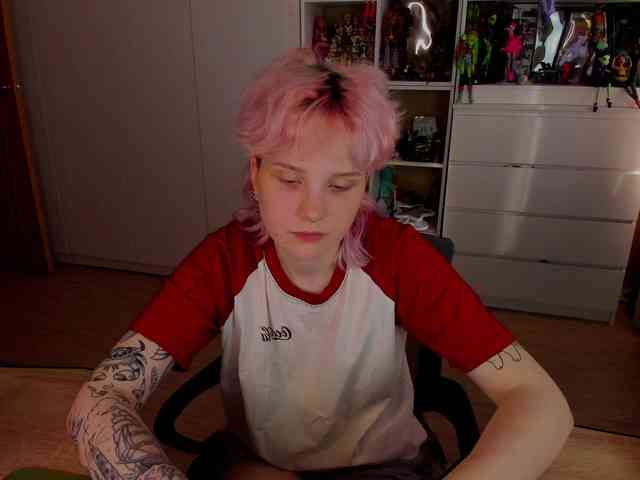 Cool-Love webcam