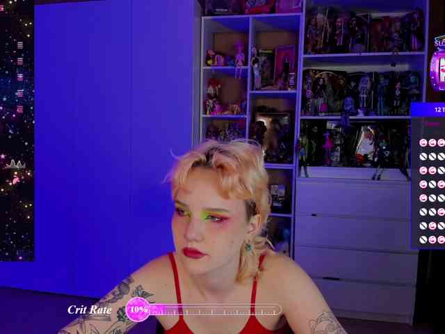 Cool-Love webcam