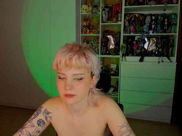 Cool-Love webcam