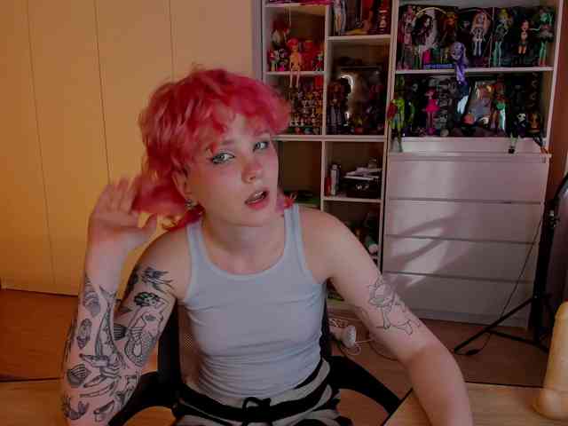 Cool-Love webcam