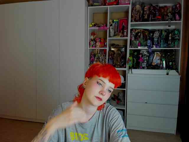 Cool-Love webcam