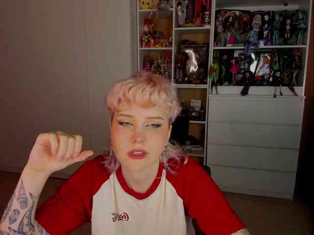 Cool-Love webcam