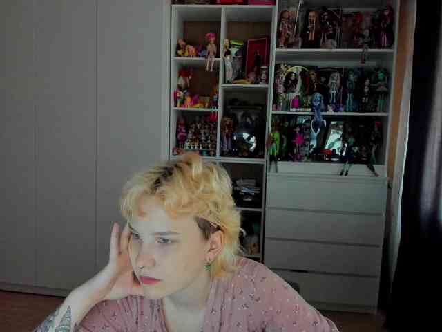 Cool-Love webcam
