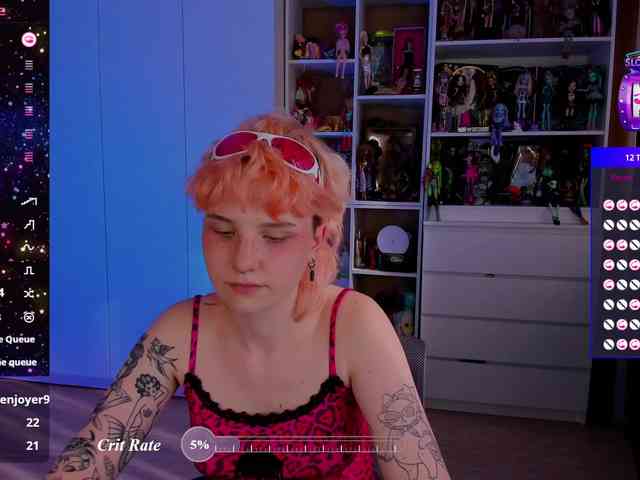 Cool-Love webcam