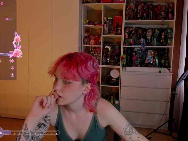 Cool-Love webcam