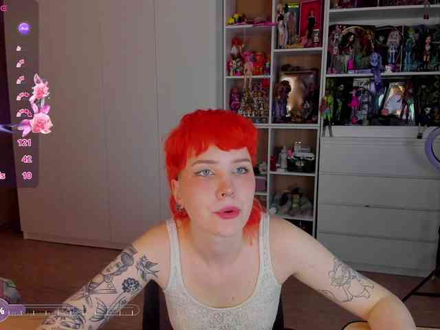 Cool-Love webcam
