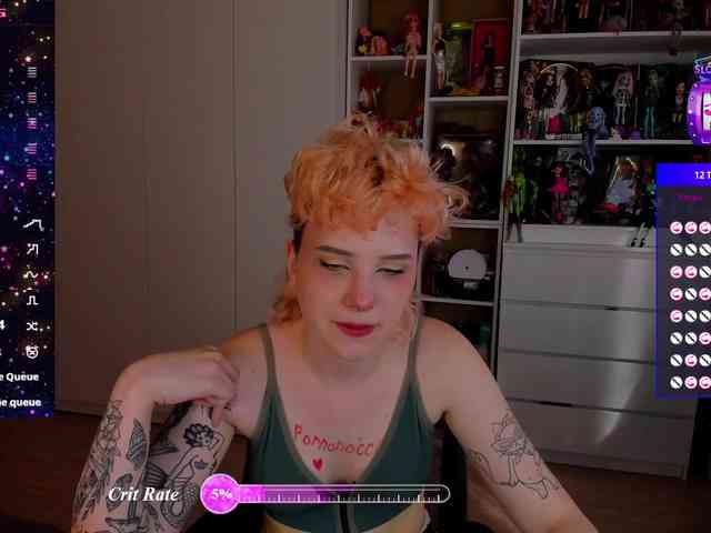 Cool-Love webcam