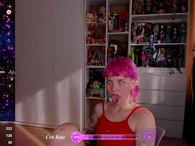 Cool-Love webcam