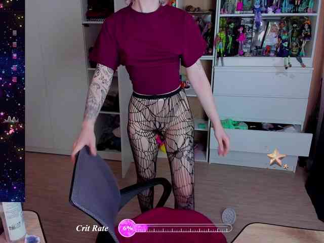 Cool-Love webcam