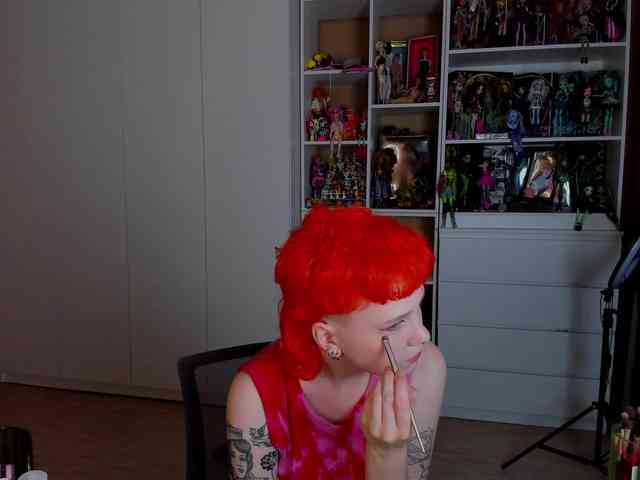 Cool-Love webcam
