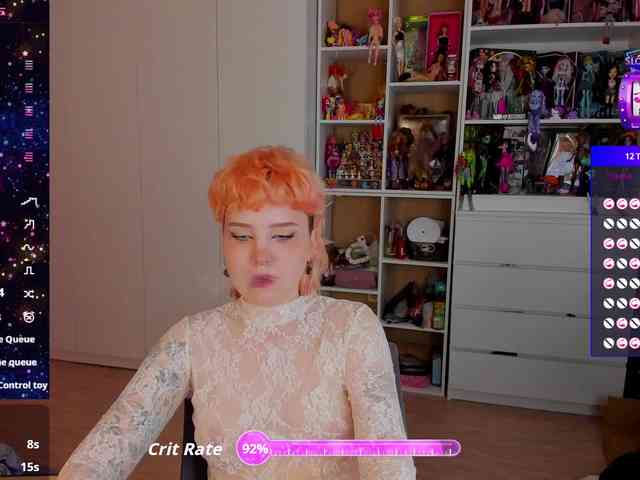 Cool-Love webcam