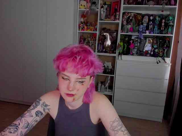 Cool-Love webcam