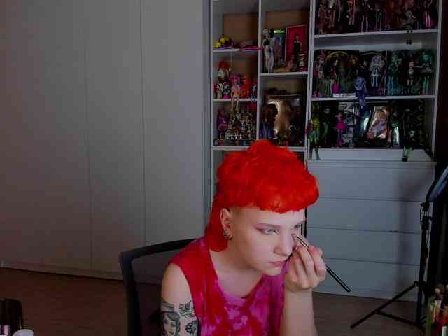 Cool-Love webcam
