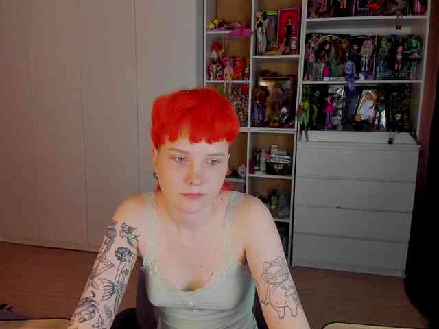 Cool-Love webcam