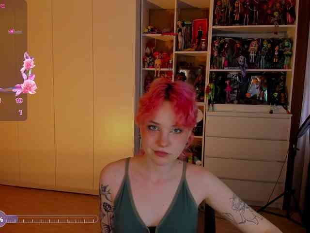Cool-Love webcam