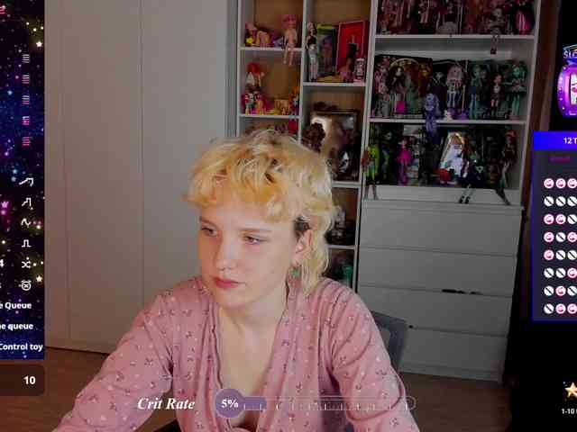 Cool-Love webcam