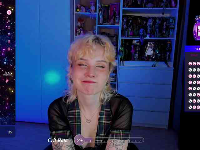 Cool-Love webcam