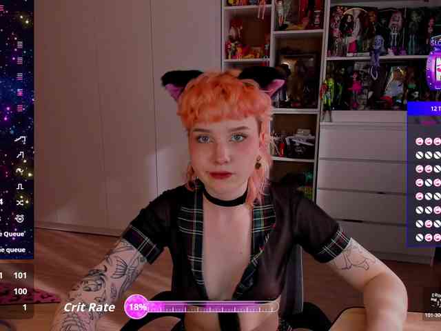 Cool-Love webcam