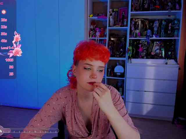 Cool-Love webcam