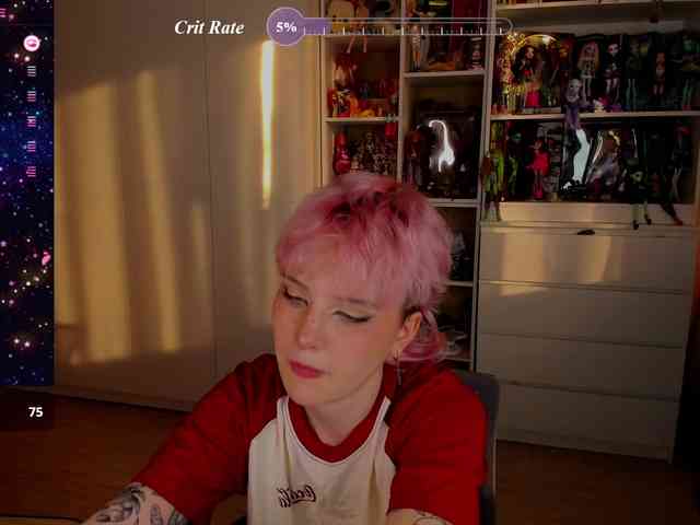 Cool-Love webcam