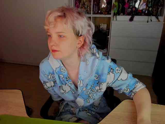 Cool-Love webcam